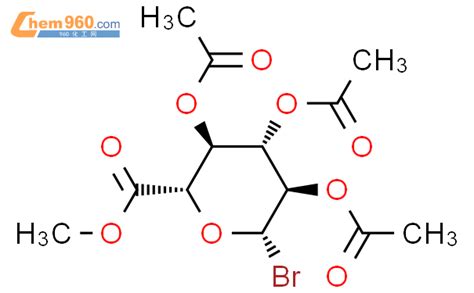 CAS No 6919 98 8 Chem960