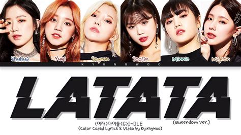 G I Dle Latata Queendom Ver Lyrics Latata