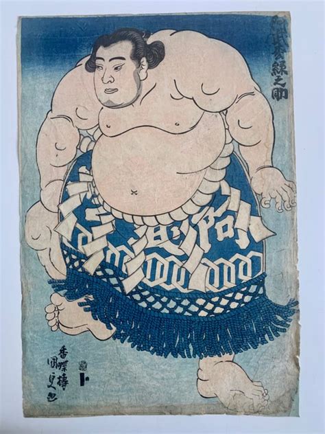 Original Woodblock Print Mulberry Paper Sumo Wrestler Catawiki