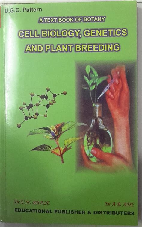 Buy A Text Book Of Botany Cell Biology Genetics And Plant Breeding Book