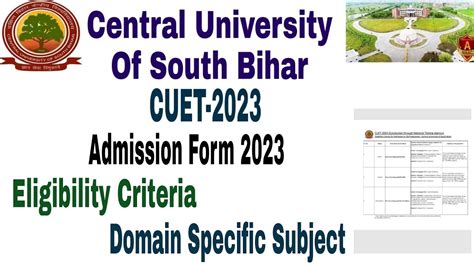 Central University Of South Bihar Admission Form CUET 2023 Eligibility