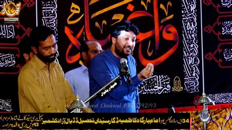 Zakir Ali Imran Jafri Majlis E Aza 24 October 2024 Dagar Syedan