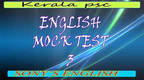 Kerala Psc English Mock Test Youtube