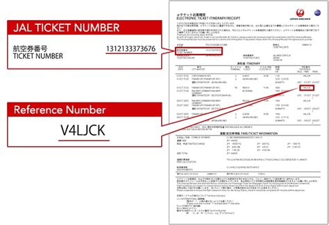 How To Find Reference And Jal Ticket Number