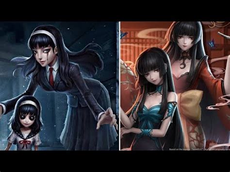 Dream Witch Skin Kawakami Tomie Geisha Skin Yuko Ichihara