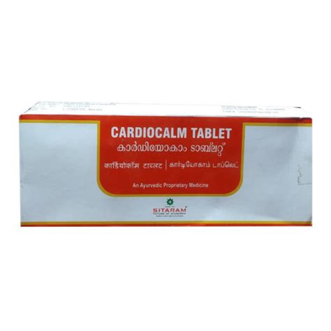 Cardiocalm Tab Tabs Sitaram Ayurveda Ayurcentral Online