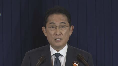 【速報】「引き続き即時撤回を求めていく」岸田総理 中国の輸入全面停止めぐり Tbs News Dig