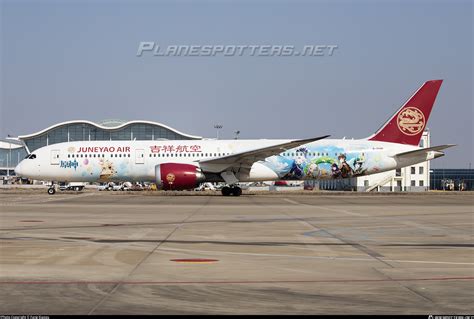 B 209R Juneyao Airlines Boeing 787 9 Dreamliner Photo By Fang Xiaoyu