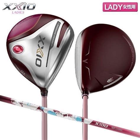 2023 New Xxio Golf Club Xx10 Mp1200 Women S 1 3 And 5 Drivers Fairway Woods Lazada Ph