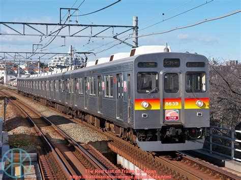 Tokyu 8500 Series The Red List Of Trains In Japan