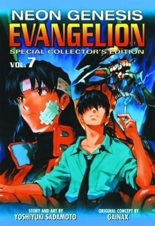 Neon Genesis Evangelion Special Collectors Edition Sadamoto