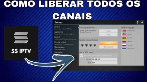 SS IPTV COMO LIBERAR TODOS OS CANAIS NO SSIPTV YouTube