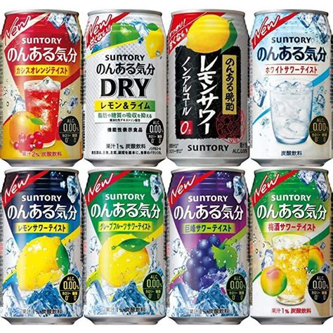 国内外の人気！ ノンアルコール サントリー のんある気分 地中海グレープフルーツテイスト350ml×24缶 ケース ノンアル ノンアルカクテル