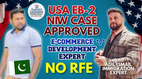 Usa Eb Niw E Commerce It Expert Case Approved No Rfe Superior