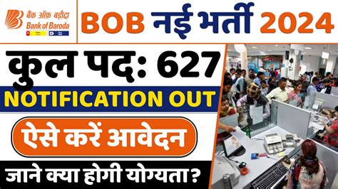 Bank Of Baroda Recruitment 2024 Notification Out For 627 So Posts