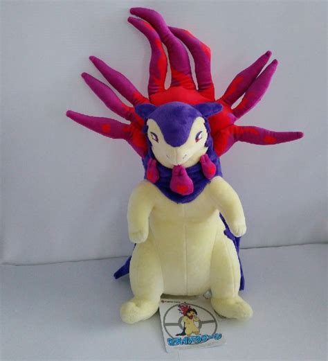 Reviews Pokemon Center Hisui Region Plush Doll Hisuian Typhlosion