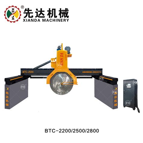 Multi Blade Large Stone Block Cutting Machine Marble Granite Block