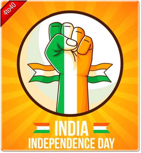 Mera Bharat Mahan Independence Day Greeting Kids Portal For Parents