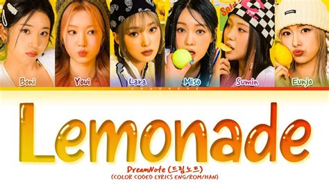 DreamNote Lemonade Lyrics Color Coded Lyrics YouTube