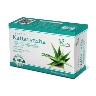 Kattarvazha Aloe Vera Herbal Handmade Bath Soap At Rs 40 Unit Khadi