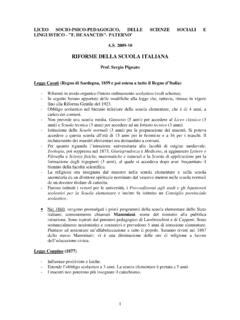 RIFORME DELLA SCUOLA ITALIANA Riforme Della Scuola Italiana Pdf PDF4PRO