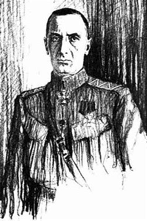 Колчак