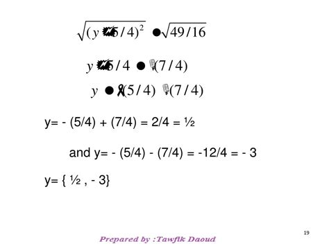 Ppt Quadratic Equation Powerpoint Presentation Free Download Id