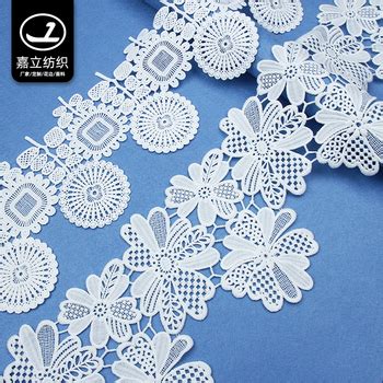 White Lace Fabric Water Soluble Milk Silk Embroidery Lace Trimmings