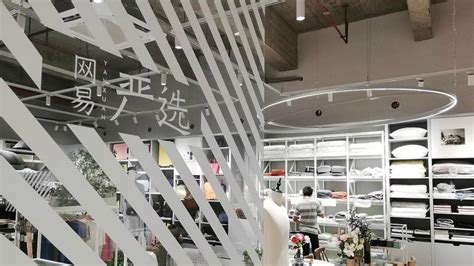 网易严选线下店落地杭州，像 Muji 又像宜家产品