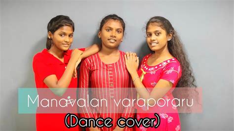 Manavalan Varaporaru Dance Covertamil Christian Song New 2021