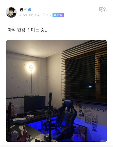 SEVENTEEN WEVERSE WEIBO On Twitter SEVENTEEN WEVERSE MEMBERSHIP