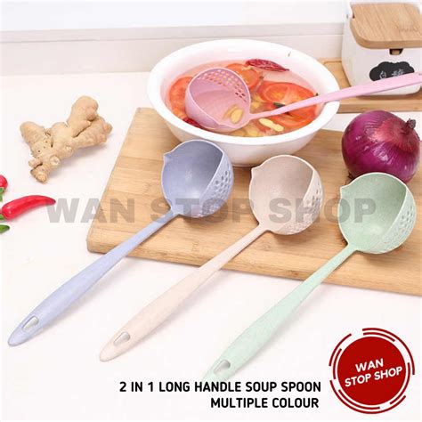 2 IN 1 Long Handle Soup Spoon Kitchen Scoop Strainer Cooking Colander