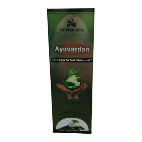 Benmoon Ayuvardhan Syrup Ml At Best Price In Warangal Id