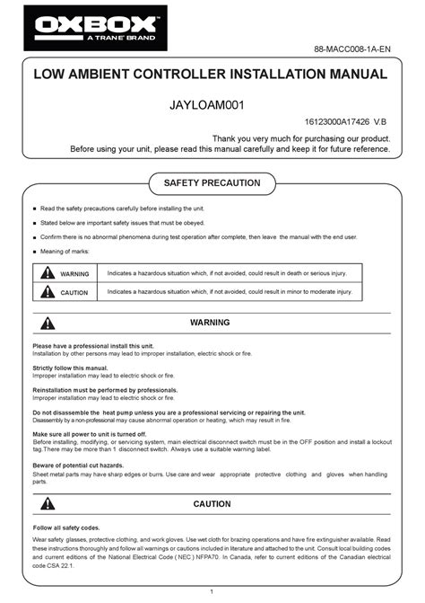 TRANE OXBOX JAYLOAM001 INSTALLATION MANUAL Pdf Download | ManualsLib