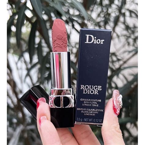 Rouge Dior Limited Edition Lipstick Full Size G Millefiori