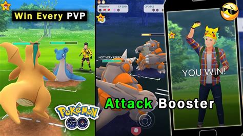 How To Win Every Pvp And Go Battle League In Pokemon Go Pokemon Go Multiplayer Battle Best