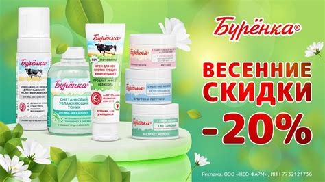 Лошадиная сила - купить в аптеках Столички