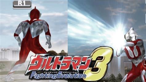 Hd Shin Ultraman Mod Ultraman Fighting Evolution Aether Sx Youtube