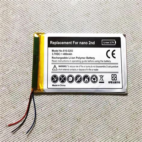 616 0283 Substitui O Da Bateria Do Li On 3 7V 400mAh Para IPod Nano 2