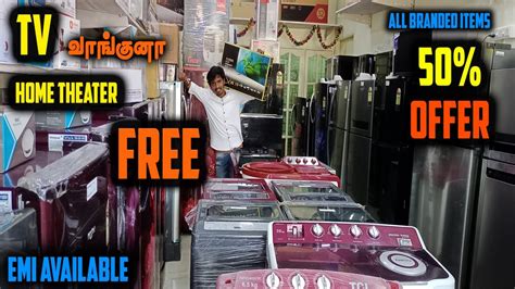 Cheapest Electronic And Homeappliances Actvfridgewashing Machine