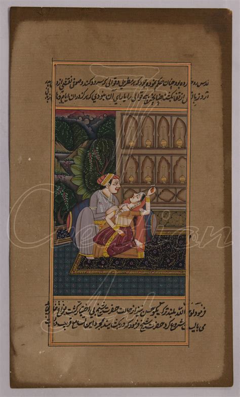 Mughal Painting - 7Creation Art