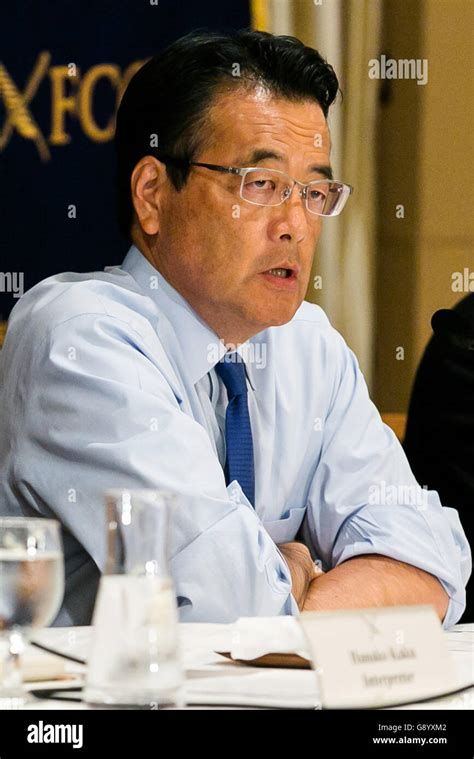 Katsuya Okada Leader Of The Main Opposition Democratic Party DP