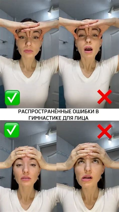 Пин от пользователя Лилия Шадовская на доске Быстрое сохранение | Лицо ...