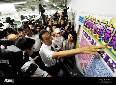 Foxconn Factory In China Hi Res Stock Photography And Images Alamy