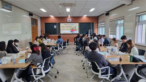 전남교육청 ‘전남 지역교육과정 개발