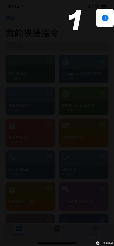 Iphone如何快速拨打电话？iphone什么值得买