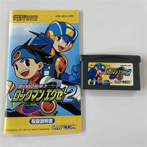 【gba】バトルネットワーク ロックマンエグゼ2 By メルカリ