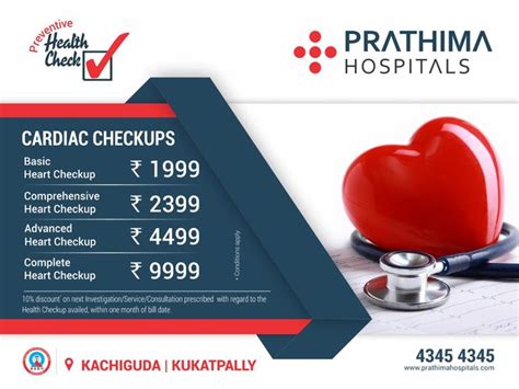 Cardiac Checkup Packages Checkup Best Hospitals Cardiac