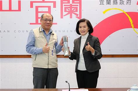 2023天下城市治理卓越獎 宜縣府獲「經濟發展組」優選 台灣好新聞 Line Today