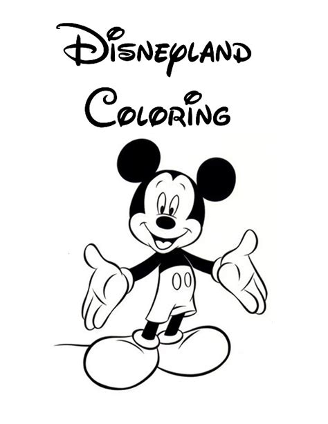 Disneyland Printable Coloring Pages